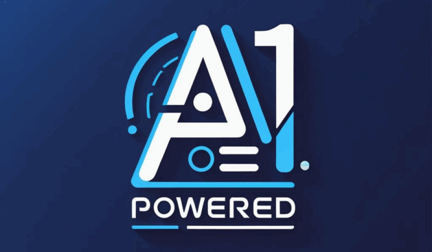 High-Tech Logo with Gear Icon High-Tech Logo with Gear Icon